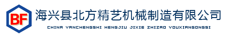 专业钣金外壳设计生产公司-北方精艺